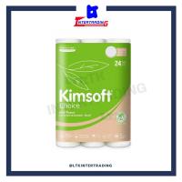 ราคา กระดาษชำระ Kimsoft Choice หนา2ชั้น 04090 (บรรจุ 96ม้วน/แพ็ค) (6909650835)