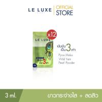 ราคา LELUXEFRANCE - [12ซอง] Sure De La Cream Natural Skin 3ml ส่งฟรี ครีม บำรุง ผิวหน้า ฟื้นฟู หน้าใส หน้าขาว เรียบเนียน (1115781472)