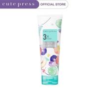 ราคา CUTE PRESS ครีมนวดผม 3X NATURAL ANTI-HAIR FALL CONDITIONER 250 g (18568849688)