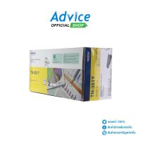 ราคา BROTHER Toner Original TN-351 Y - A0074345 (24622855589)