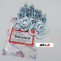 ราคา หางปลาตั้งโซ่เดิม รุ่น Y80/Y100 ข้าง L(ซ้าย) รูใหญ่#C (27121086172)