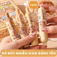 ราคา ปากกาเทป Capybara น่ารัก - เทปกาวสองหน้าสําหรับตกแต่งอัลบั้ม DIY และสมุดโน้ต (26140028276)