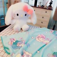 ราคา หมอนผ้าห่มคิตตี้ (1547255313)