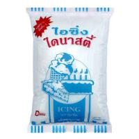 ราคา น้ำตาล ไอซิ่ง(Icing sugar) ตราไดนาสตี้ 1กิโลกรัม (1392153049)