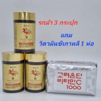 ราคา ส่งฟรีRecell horse placenta 180 เม็ด รกม้าแดง พลาเซนต้า 44,000 mg. (21442438445)