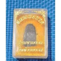ราคา หลวงพ่อทวด วัดห้วยมงคล ปี 49 (43923538603)