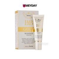 ราคา Mistine BB Gold Wonder Cream มิสทิน บีบี โกลด์ วันเดอร์ ครีม 15กรัม (45453568358)