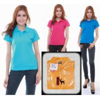 ราคา เสื้อโปโล ( polo shirt )แบรนด์ Geeko ตรากวาง สีพื้นหญิง สีเหลือง ( ทอง ) gkc - 44W (1789598190)