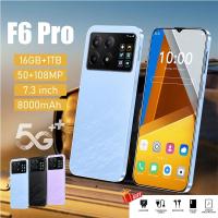ราคา F6 Pro 5G สมาร์ทโฟน 16GB+1TB เกมมือถือ 7.3 นิ้ว HD 108MP + 50MP ภาพถ่าย 8000mAh แบตเตอรี่ (55353515275)