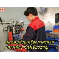 ราคา หัวฉีดแต่ง 10รู 160ccHonda PCX MSX Click Zoomer-X และรุ่นอื่นๆ (27490379166)