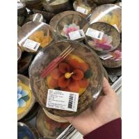 ราคา กระทง กระทงกะลา กระทงเทียนหอม (3957812534)