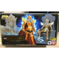 ราคา Saint Seiya Cloth Myth EX Emperor Poseidon Imperial Throne Set (4932661270)