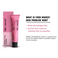 ราคา Skinrx Lab Madecera Re-turn Cream ครีมยอดนิยมของบิวตี้บล้อกเกอร์แดนกิมจิที่ต้องมีไว้คู่กาย ใช้ติดต่อ 7 วัน ผิวจะชุ่มชื้น (8063855026)