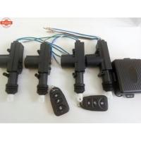 ราคา BKK AUTO เซ็นทรัลล็อค ชุดเซ็นทรัลล็อคกันขโมยรถยนต์ พร้อมรีโมท และ กุญแจ 4 ประตู 4 ตัว สามารถใช้ได้กัรถยนต์ 2/4 ประตูทุกร (41169215818)