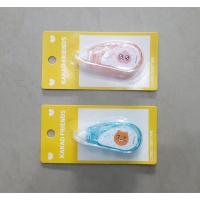 ราคา KAKAO FRIENDS เทปลบคำผิด #KK404 ขนาด 5mm x 4m (16375090767)