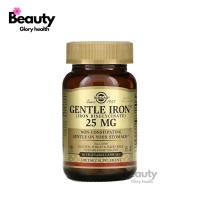 ราคา Solgar, Gentle Iron®, 25 mg, 90 Vegetable Capsules (29483950889)