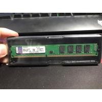 ราคา แรม RAM DDR3 Bus 1333 4GB Kingston (22260663718)