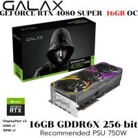 ราคา VGA (การ์ดแสดงผล) GALAX GEFORCE RTX 4080 SUPER SG 1-CLICK OC - 16GB GDDR6X (51903592971)
