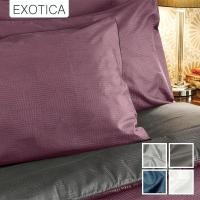 ราคา EXOTICA ชุดผ้าปูที่นอนรัดมุม + ปลอกหมอน ลาย Neotopia สำหรับเตียงขนาด 6 / 5 / 3.5 ฟุต (11603242350)