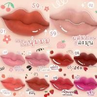 ราคา พร้อมส่ง แท้ Lip lover ลิปจิ๋ว ลิปแมทจิ๋ว (8752637781)