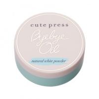 ราคา ของแท้ Cute Press Byebye Oil Natural White Powder คิวท์เพรส แป้งฝุ่น (8502361614)