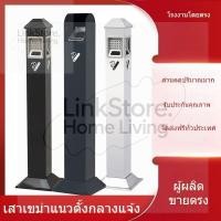 ราคา [สินค้าใหม่] ถังขยะ ถังขยะสแตนเลส เสาใส่ขี้เถ้า ถังขี้เถ้าตั้งพื้นกลางแจ้ง ถังดับเพลิงสำหรับพื้นที่สูบบุหรี่ (41254384486)