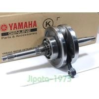 ราคา (Grand Filano) ชุดข้อเหวี่ยง Yamaha Grand Filano แท้ (44101821296)