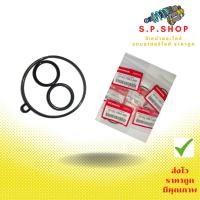 ราคา โอริงถ้วยคาร์บู แท้ รุ่น เวฟ100-110-125 (23523712229)