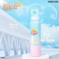 ราคา Sivanna Colors Aqua Sun Sunscreen Spray SPF50 PA+++ 150ml HF200 สิวันนา อควาซัน สเปรย์กันแดด ซึมเร็ว (25645557303)