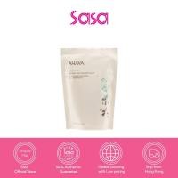 ราคา Ahava Natural Dead Sea Bath Salts 250g (22173905622)