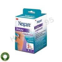ราคา 3M Nexcare Coban 3 Inch เทปพันยืดหยุ่นได้ ขนาด 3 นิ้ว X 5 หลา (28353162688)
