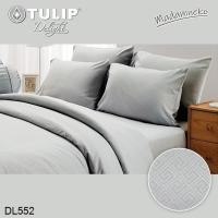 ราคา Tulip Delight Emboss ชุดผ้าปูที่นอน รุ่น อัดลาย สีเทาอ่อน DL552 #ทิวลิป อัดลาย Emboss LIGHT GRAY (10236930728)