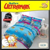 ราคา Sweet dreams ชุดเครื่องนอน ครบชุด ลายอุลตร้าแมน รวมผ้านวม ลาย UL39 (114512869)