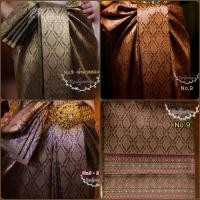 ราคา ผ้านุ่ง ผ้าถุง​ ลายไทย 4หลา ชุดไทย กระโปรง โจงกระเบน​ มีจ่ายปลายทาง (1041134072)