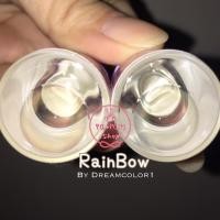 ราคา RainBow Gray และ RainBow Brown by Dreamcolor1 มีเฉพาะสายตาปกติ (16725542495)