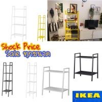 ราคา IKEAพร้อมจัดส่ง ชั้นวางของ IKEA LERBERG ครบทุกขนาด (2878559100)