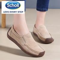ราคา Scholl รองเท้าโลฟเฟอร์ รองเท้าหนังลําลอง ส้นแบน ขนาดใหญ่ สําหรับผู้หญิง ไซซ์ 40 41 42 (25674301200)