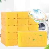 ราคา ♞,♘,♙[โปรโมชั่นพิเศษ] สบู่ซักผ้าชุดชั้นในสบู่ขจัดการปนเปื้อนที่ทรงพลัง (25820836992)