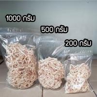 ราคา หมึกหยองหิมะ หมึกหยองอบเนย รสหวาน(200กรัม,500กรัม,1000กรัม) (7945362712)