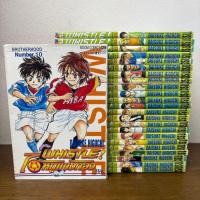 ราคา [MANGA] WHISTLE ไอ้หนูแข้งทอง พร้อมกระเป๋า เล่ม 1-24 จบ ครบชุด ... Daisuke Higuchi (มือสอง) มังงะ การ์ตูน เนชั่น (57203359664)