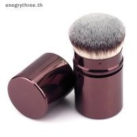 ราคา TH & Fashion 1 ชิ้น Retractable Kabuki Brush Retractable Foundation Brush Foundation Contour แปรงแต่งหน้าแบบพกพา Make Up Brush. (47704998487)