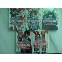 ราคา [มือสอง] หนังสือการ์ตูน โค้ดกีอัส ภาคระเบิดพลังฝัน (1-5ครบ),[จบ] (5997926729)