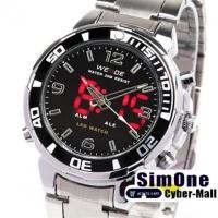 ราคา WEIDE - WH843-1: Dual Time Sports Watch (127719357)