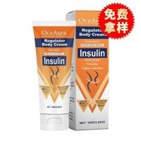 ราคา OCEAURA Body Care Cream Create Curve Body Lines Body Skin Nourishing Moisturizing Massage Cream (46105750712)