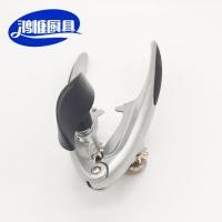 ราคา มัลติฟังก์ชั่นโลหะผสมสังกะสีกระป๋องเปิดกระป๋องเปิดกระป๋องที่เปิดกระป๋องกระป๋องดีบุกเชิงพาณิชย์ที่เปิดขวดเปิดเครื่องมือที่มีประโยชน์ขายส่ง (56553774624)