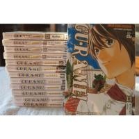 ราคา Gu.Ra.Me! สูตรลับจับหัวใจ (ครบชุด) - การ์ตูนมือสอง (55504042125)