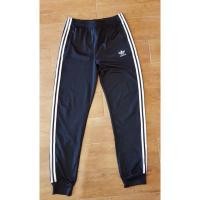 ราคา กางเกงadidasแท้ (1535893702)