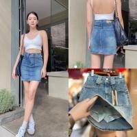 ราคา ninn jeans6536 กระโปรงยีนส์สั้นทรงสอบ ผ้ายืดเยอะเก็บทรง มีซับใน งานพรีเมี่ยมนำเข้า (28824816308)