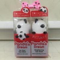 ราคา Tony Moly: Panda's Dream Eye Set (11359054)