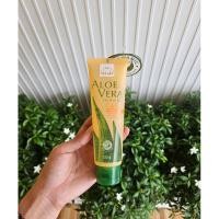 ราคา คุ้มสุดVitara Aloe Vera Gel Plus C&Eเพิ่มความขาวใส ขนาด 120 กรัม (25984058395)